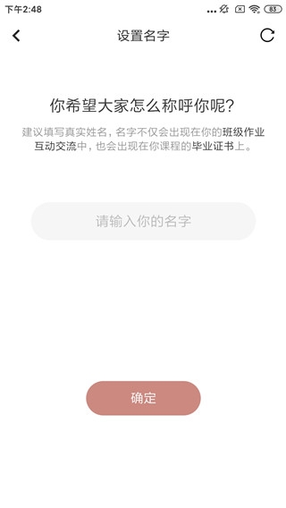 润泽园3