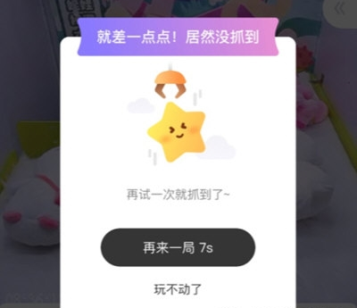UKAKA图5