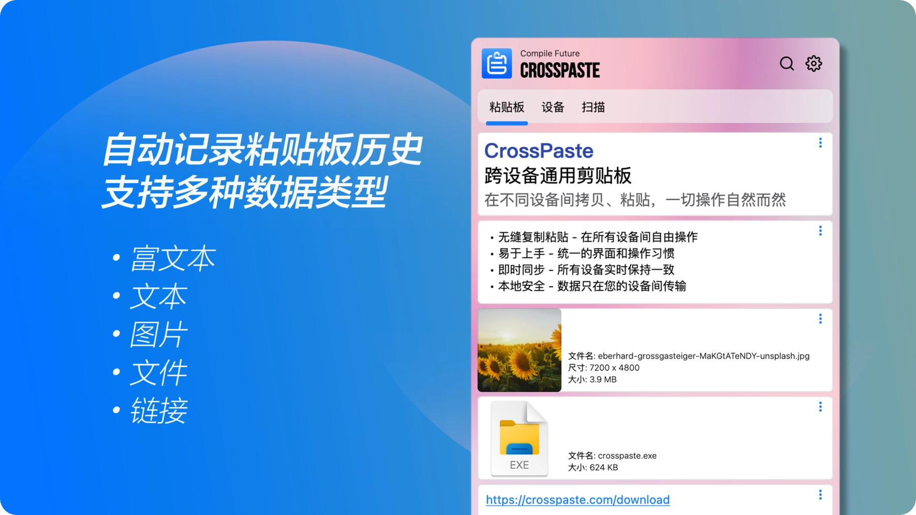 https://img.yufanbox.com/data/images/31/285fec9904e5f108c136e12f0371db.webp