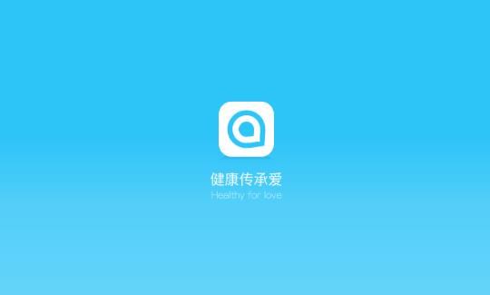 轻牛健康1