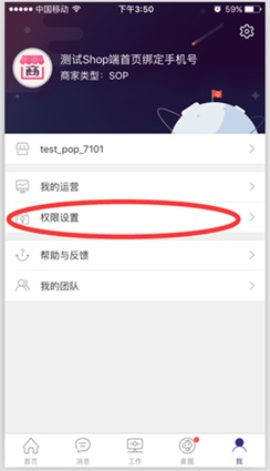 京麦图片6