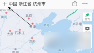 彩云天气图片11