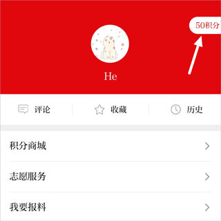 视听甘州图片5