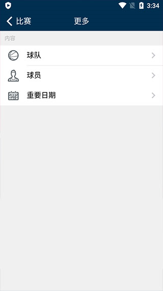 NBA图片3