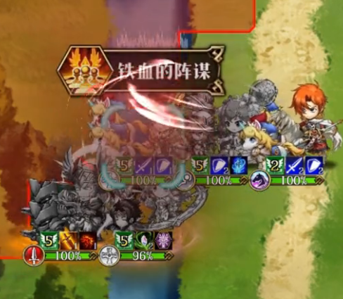 梦幻模拟战无敌版7