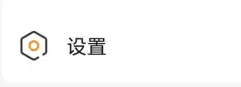 工学云6