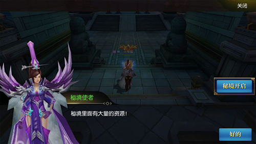 北凉悍刀行折扣版13