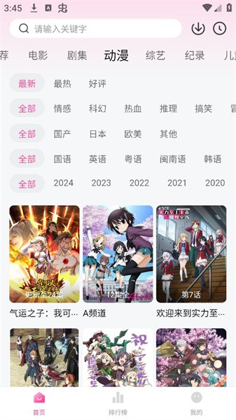 蒙太奇5