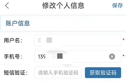 聚法案例图19