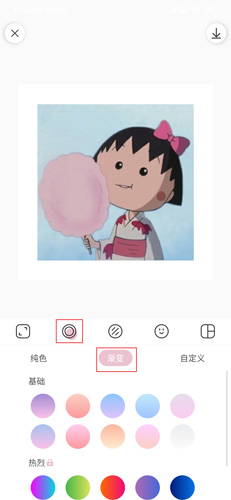 日杂相机教程图片6