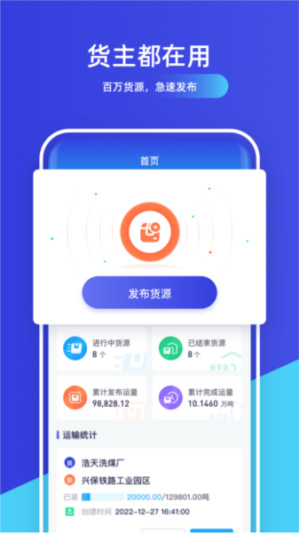 世德企业图片4