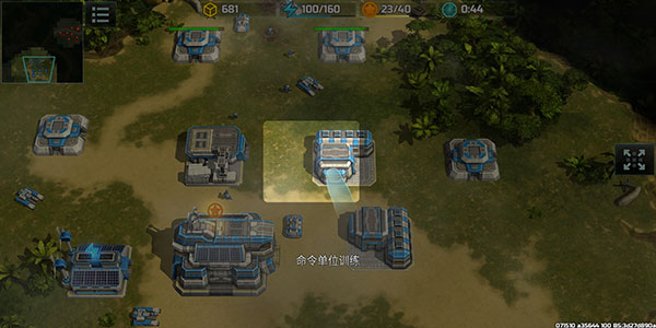 Art of War 310