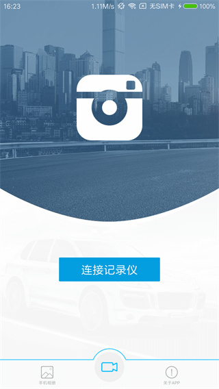 Ucam图片2