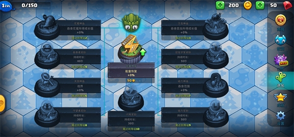 小小巨蛇9