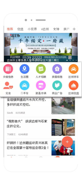 凤凰山下图片1
