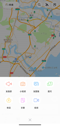 渔获潮汐天气预报图片5