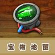 饥饿鲨世界oppo版4