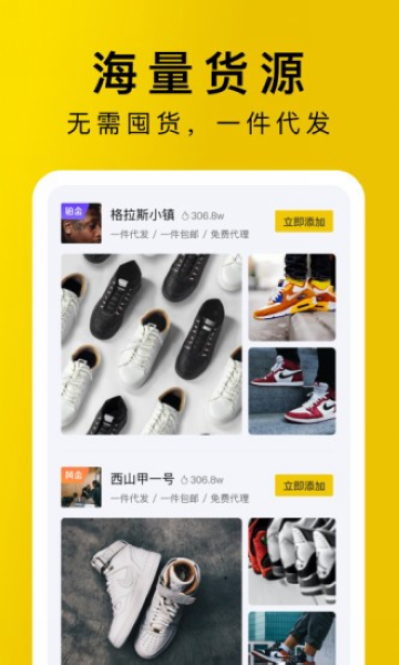 包包源头图片2