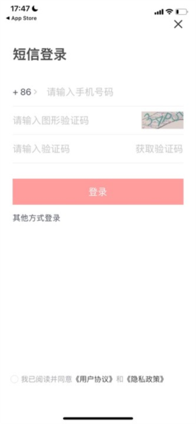 数字金鸡湖5