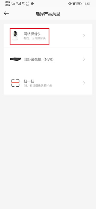 AC18Plus图片5