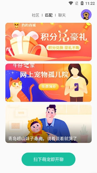 握爪5