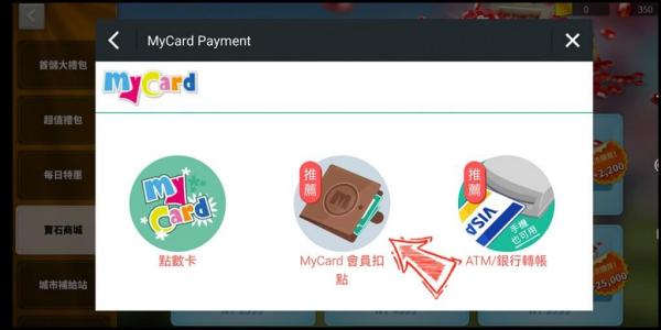 MyCard图片7