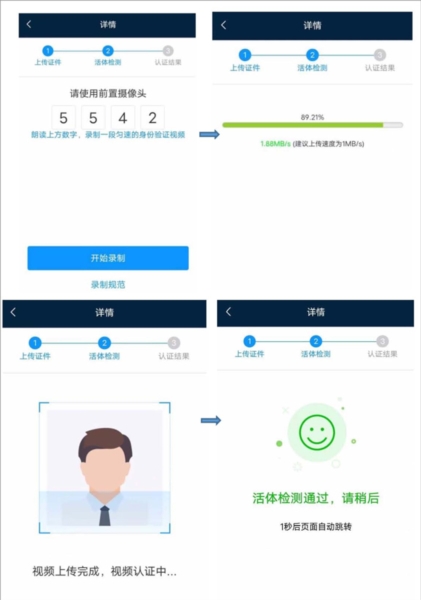 江西五十铃智联7