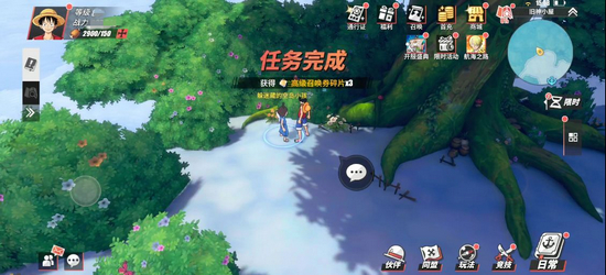 航海王热血航线图片