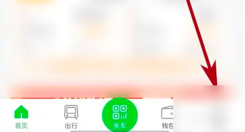 青岛地铁14