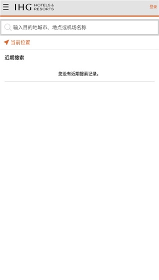 IHG图6