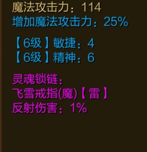 原始征途图片