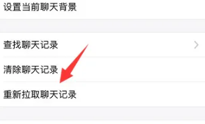 微脉圈图片