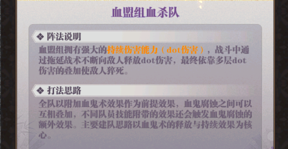 暗夜格斗11