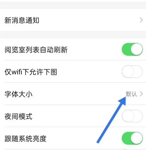 个人图书馆14