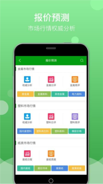 Feijiu网图片3
