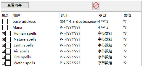 上帝也疯狂2诸神的审判修改器CT表1