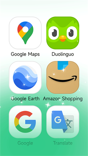 出境易3