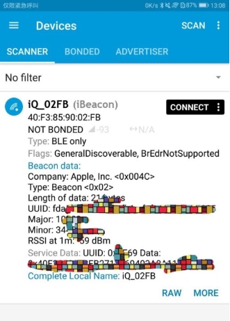 NRF Connect图7