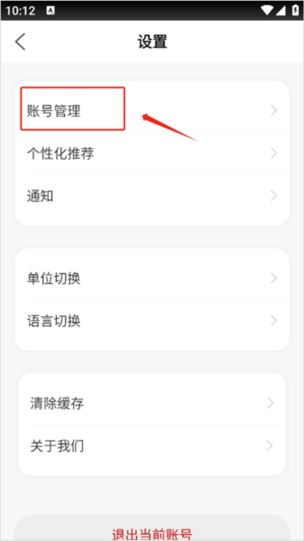 小佩宠物15