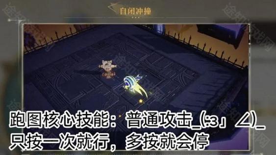 无尽梦回手游图片21