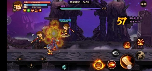 造梦无双九游版19