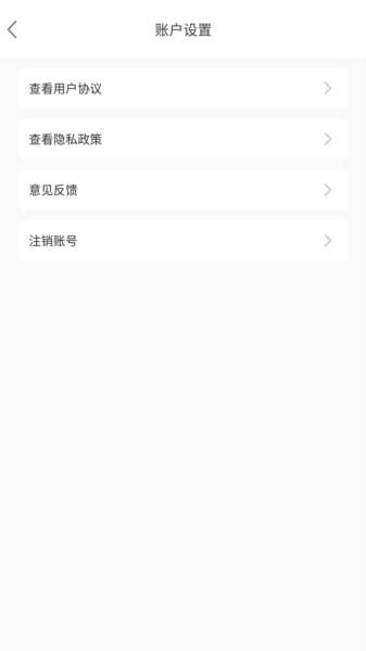途景VR智拍图片