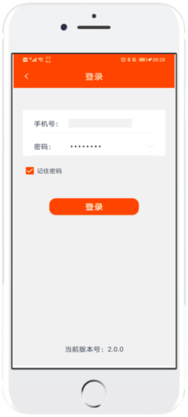 吉事办21