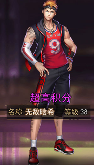 女神危机九游版28