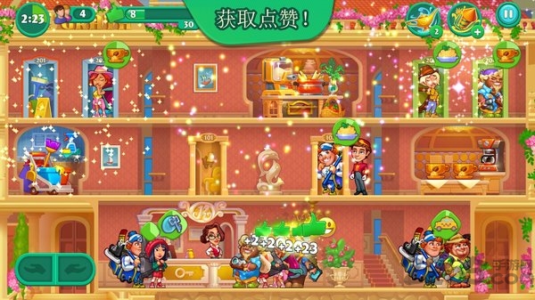 疯狂大酒店图片8