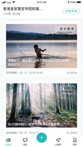 青于蓝14