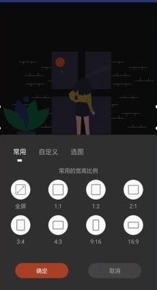 封面制作图片5