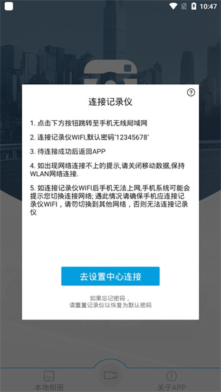 Ucam图片3