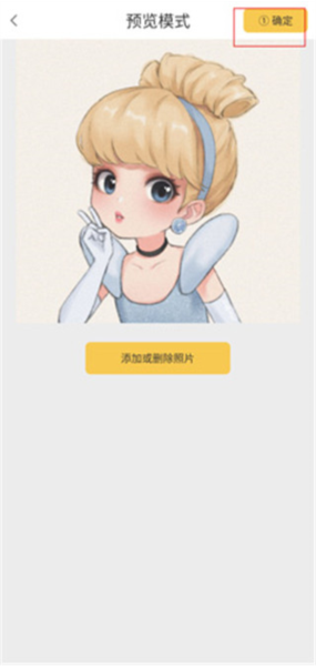 米拍摄影10