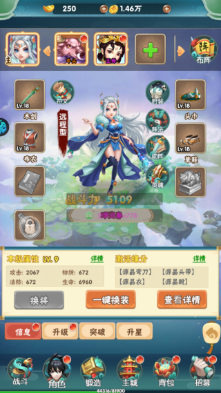 器灵宝塔图片2